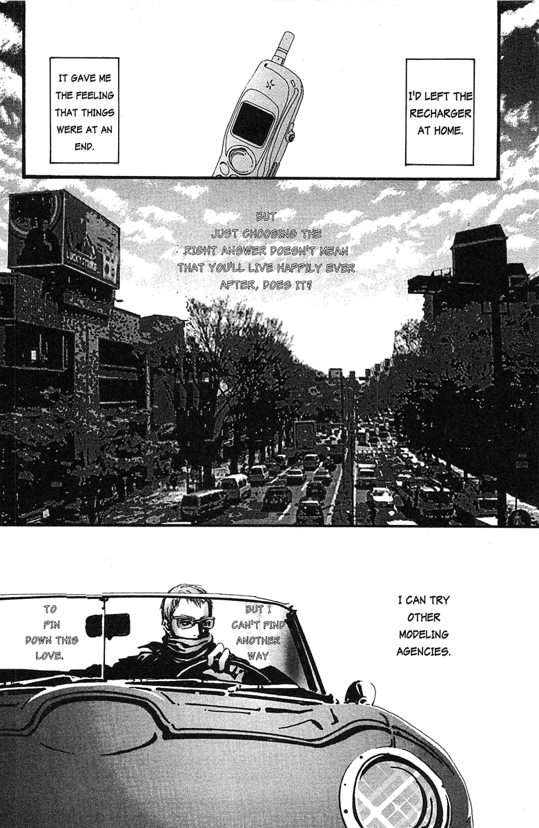 Paradise Kiss Chapter 27 page 16 - Chapter 27