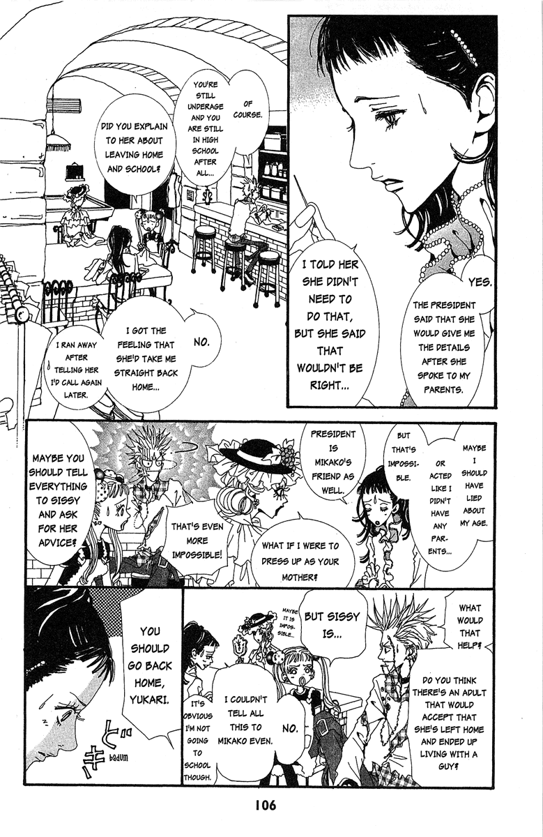 Paradise Kiss Chapter 27 page 2 - Chapter 27