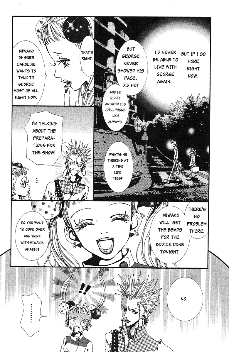 Paradise Kiss Chapter 27 page 4 - Chapter 27