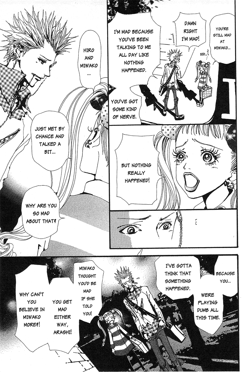 Paradise Kiss Chapter 27 page 5 - Chapter 27