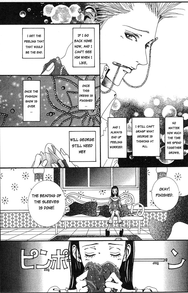 Paradise Kiss Chapter 27 page 7 - Chapter 27