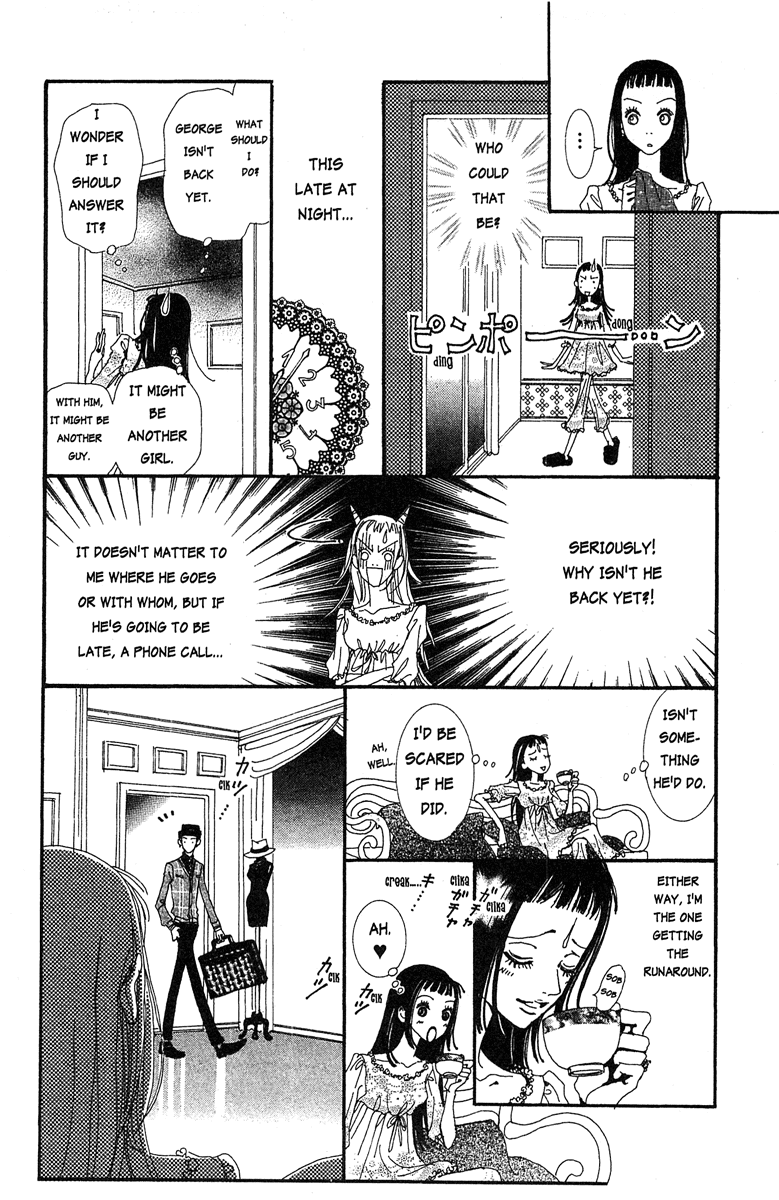Paradise Kiss Chapter 27 page 8 - Chapter 27