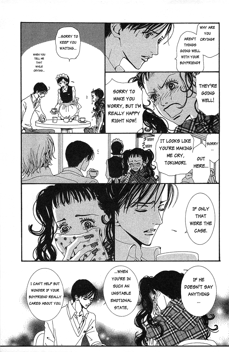 Paradise Kiss Chapter 28 page 11 - Chapter 28