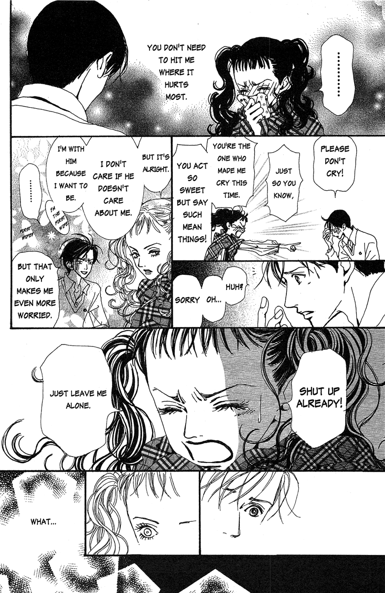 Paradise Kiss Chapter 28 page 12 - Chapter 28