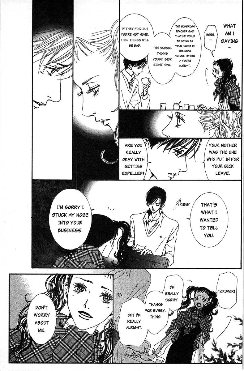 Paradise Kiss Chapter 28 page 13 - Chapter 28