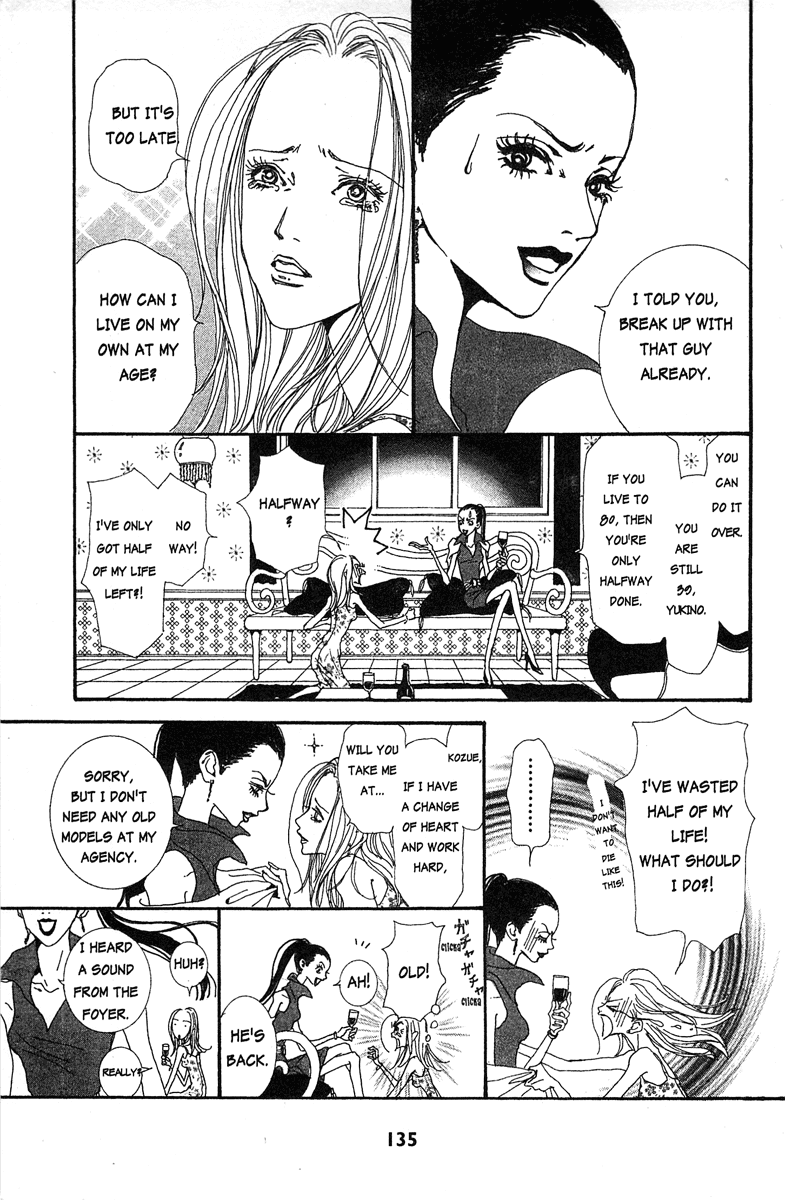 Paradise Kiss Chapter 28 page 15 - Chapter 28