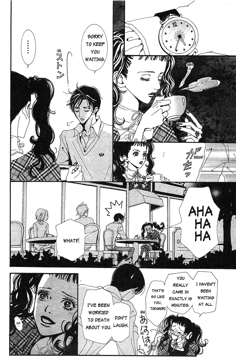 Paradise Kiss Chapter 28 page 6 - Chapter 28