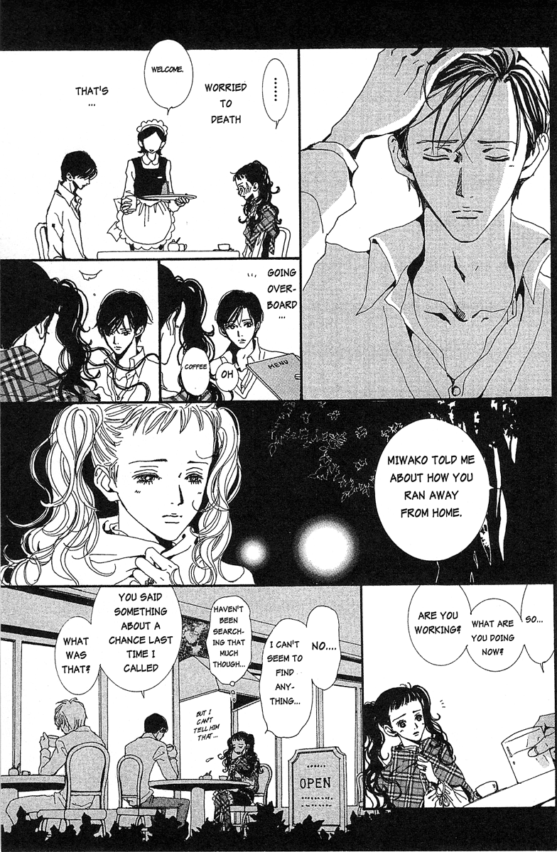 Paradise Kiss Chapter 28 page 7 - Chapter 28