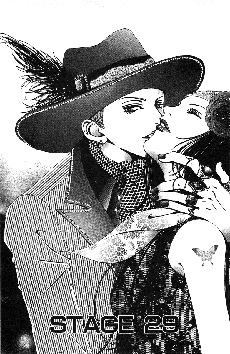 Paradise Kiss Chapter 29 page 1 - Chapter 29