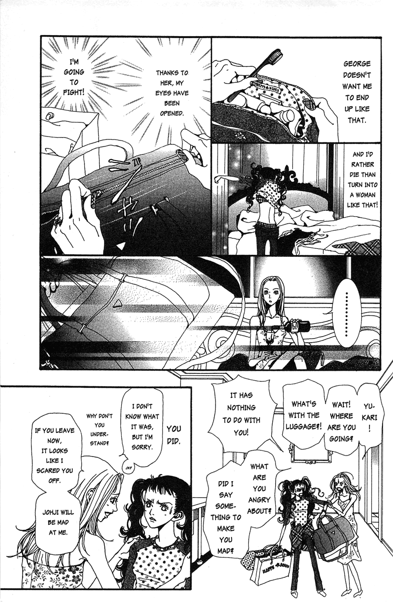 Paradise Kiss Chapter 29 page 11 - Chapter 29