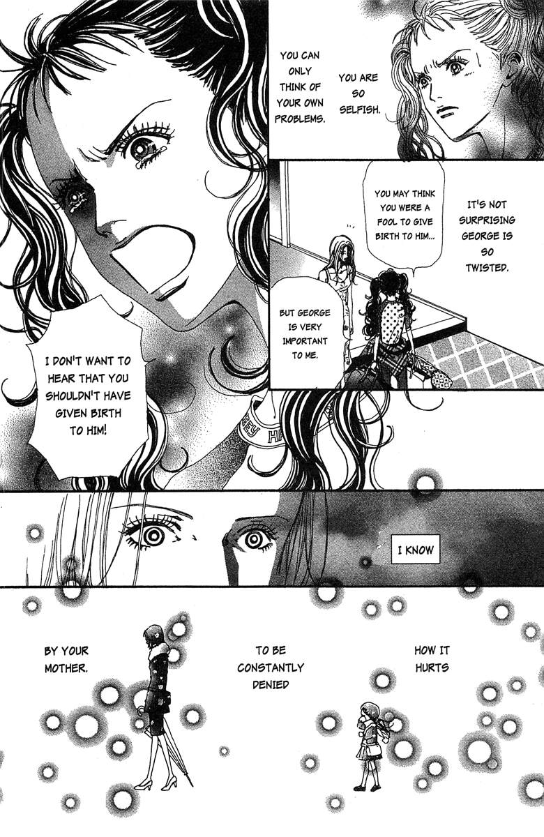 Paradise Kiss Chapter 29 page 12 - Chapter 29