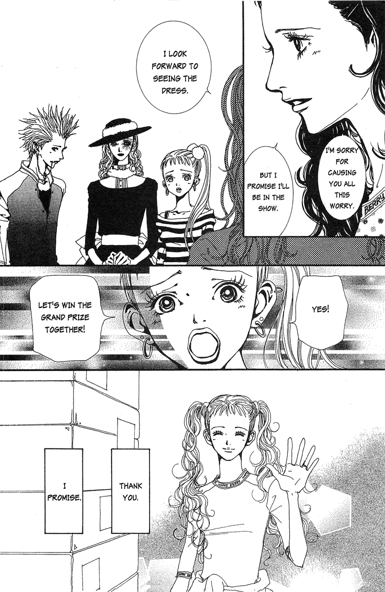 Paradise Kiss Chapter 29 page 16 - Chapter 29