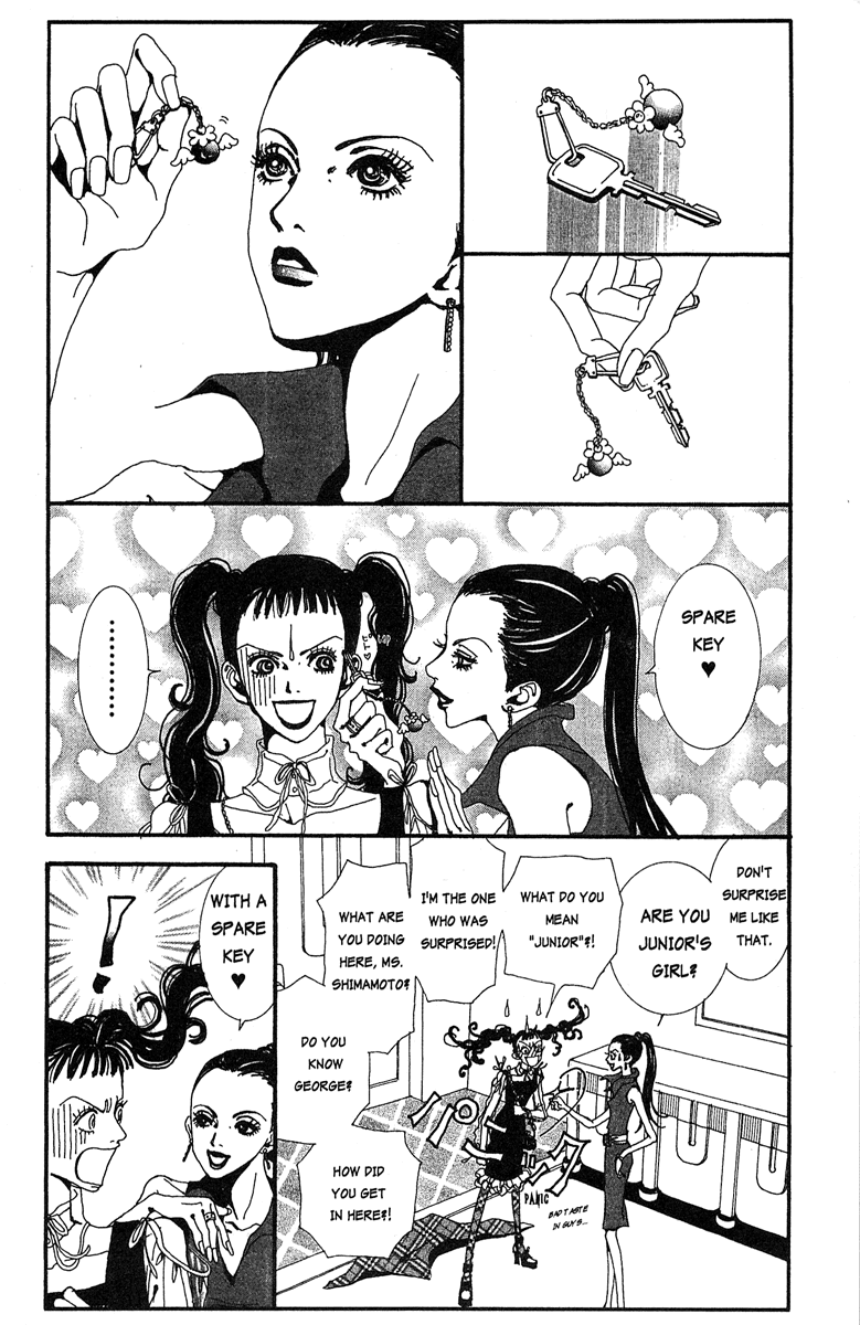 Paradise Kiss Chapter 29 page 2 - Chapter 29