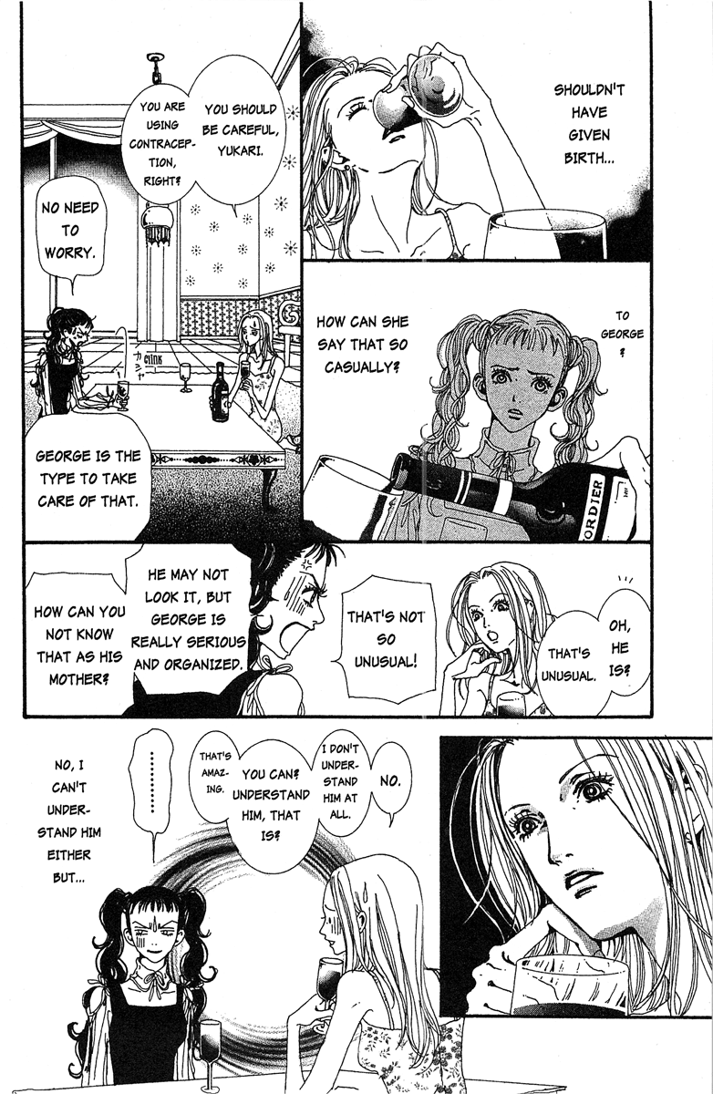 Paradise Kiss Chapter 29 page 8 - Chapter 29