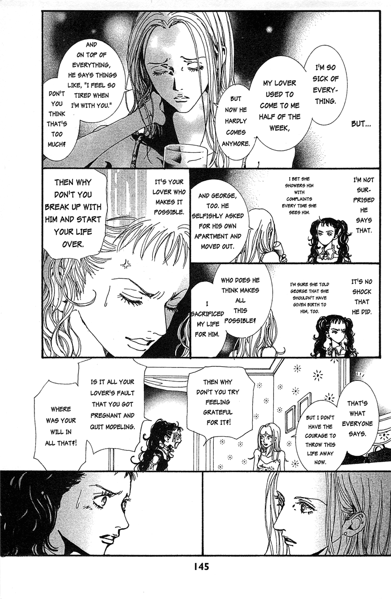 Paradise Kiss Chapter 29 page 9 - Chapter 29