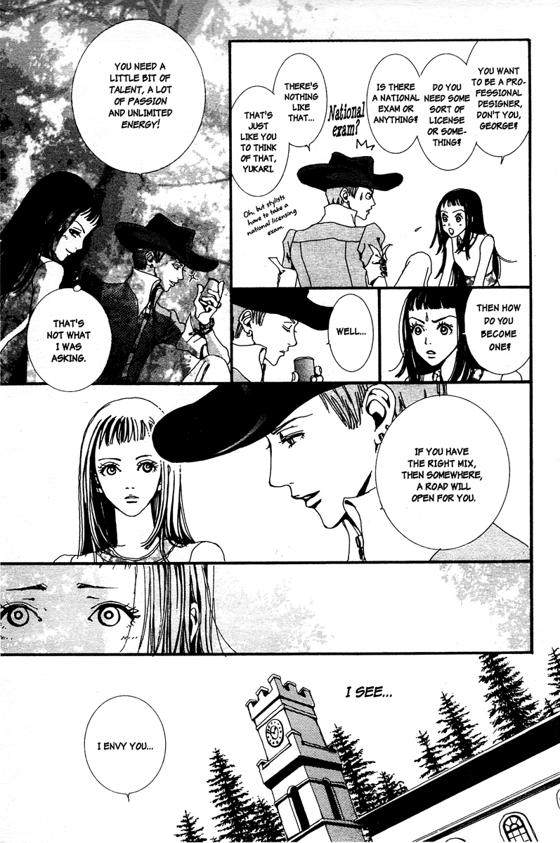 Paradise Kiss Chapter 3 page 11 - Chapter 3