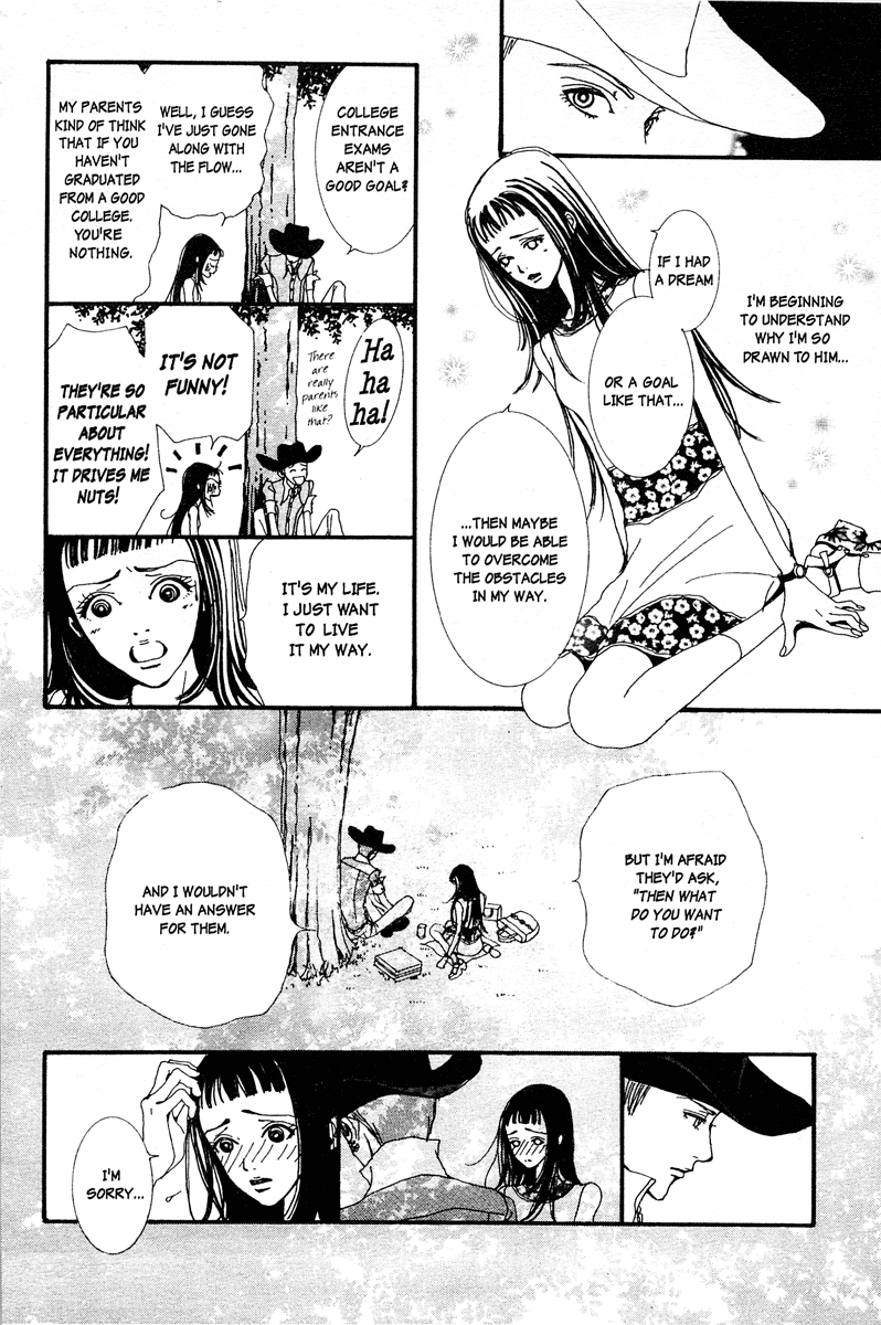 Paradise Kiss Chapter 3 page 12 - Chapter 3