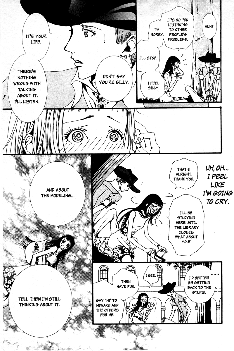 Paradise Kiss Chapter 3 page 13 - Chapter 3