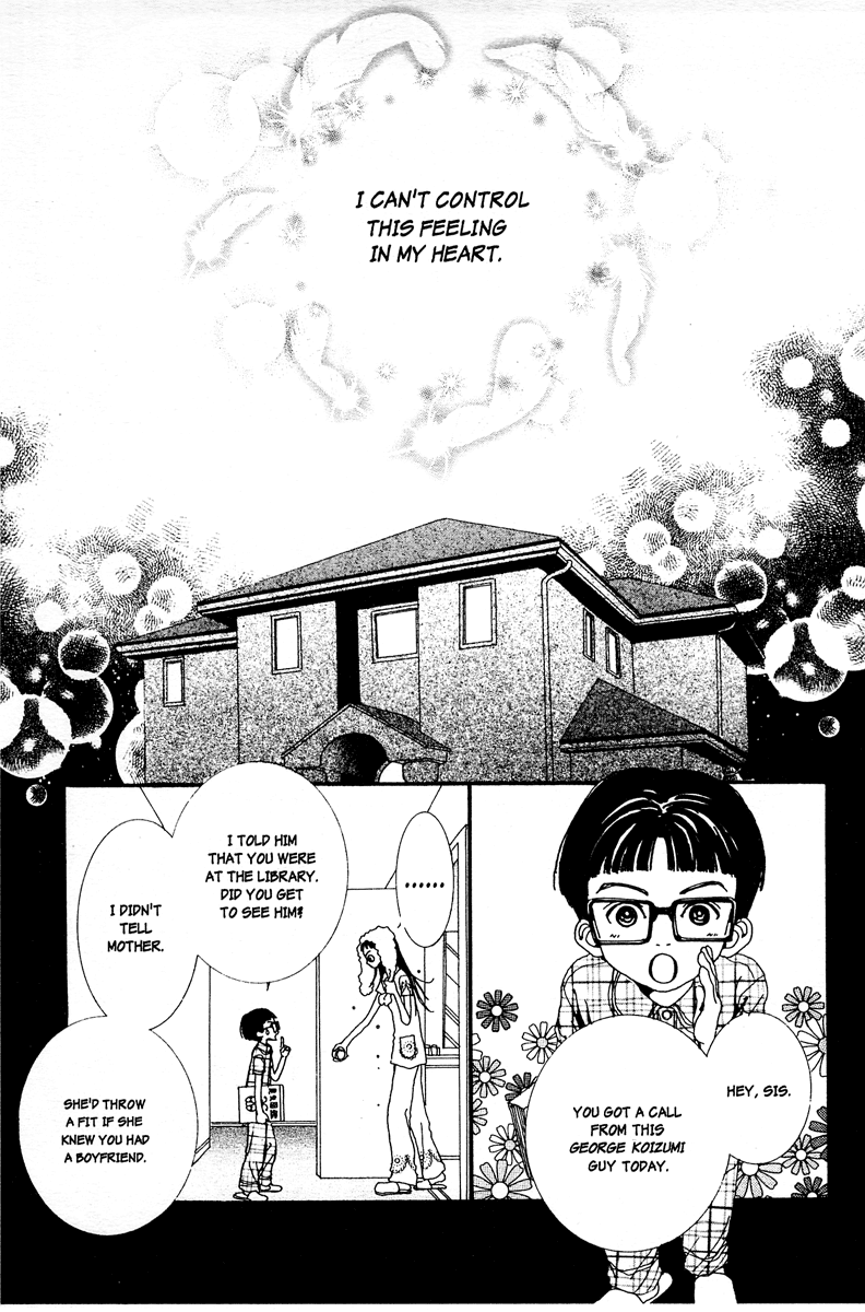 Paradise Kiss Chapter 3 page 15 - Chapter 3