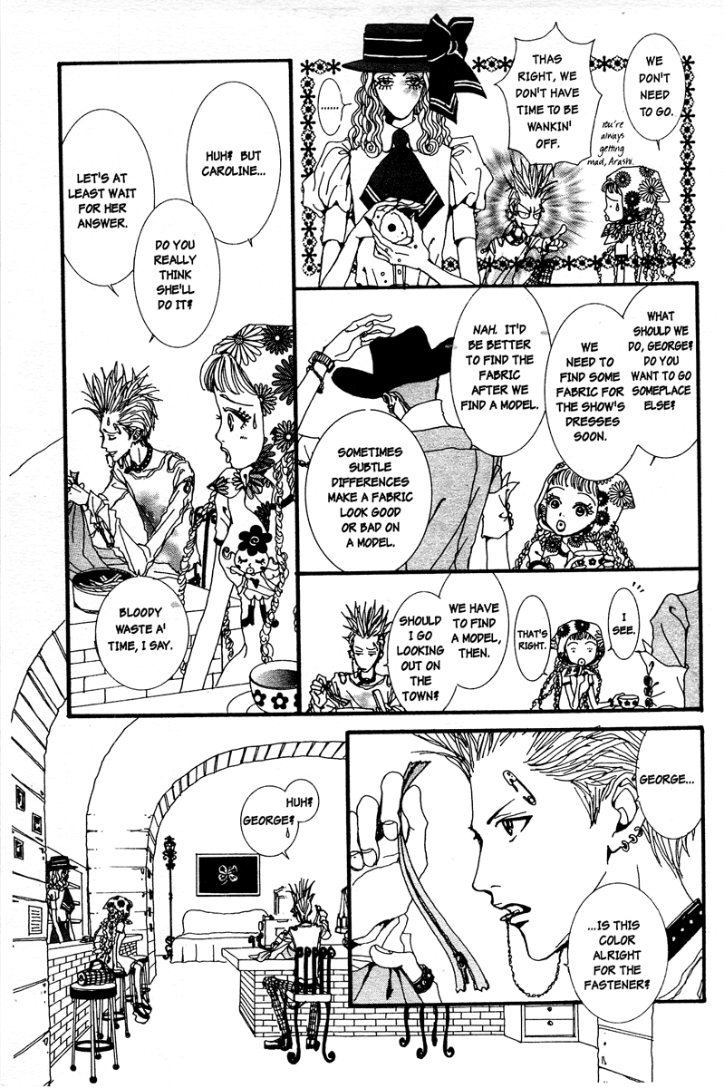 Paradise Kiss Chapter 3 page 3 - Chapter 3