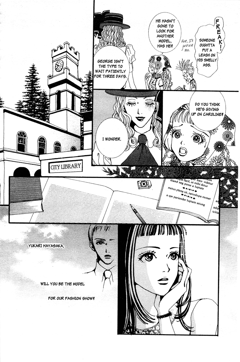 Paradise Kiss Chapter 3 page 4 - Chapter 3