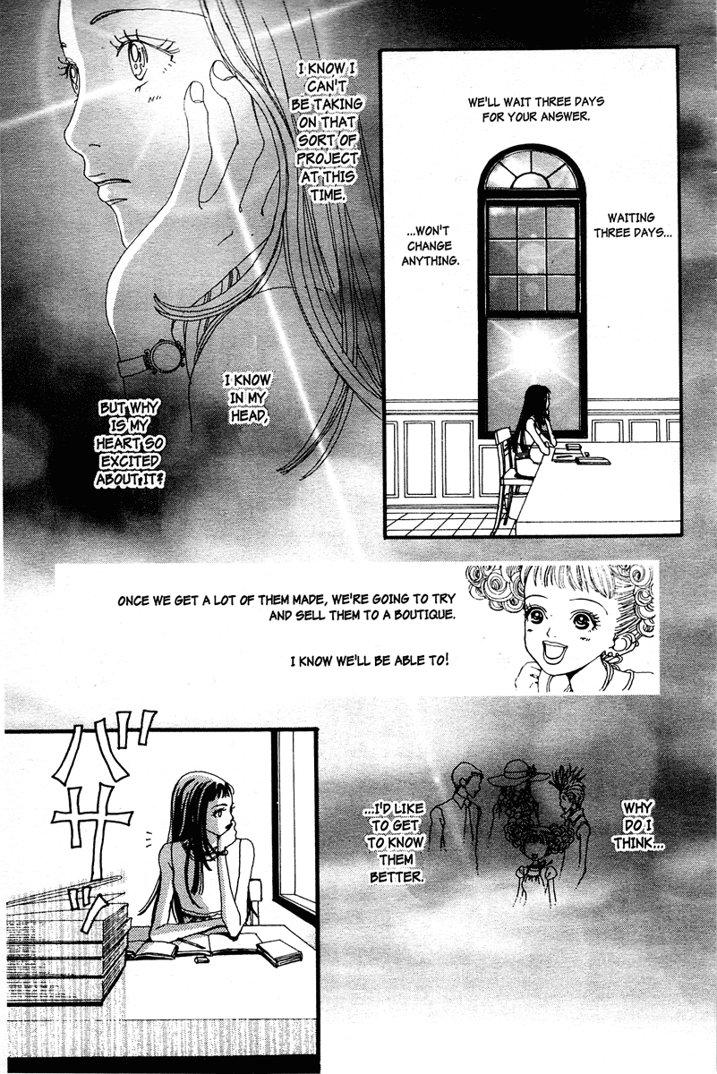 Paradise Kiss Chapter 3 page 5 - Chapter 3