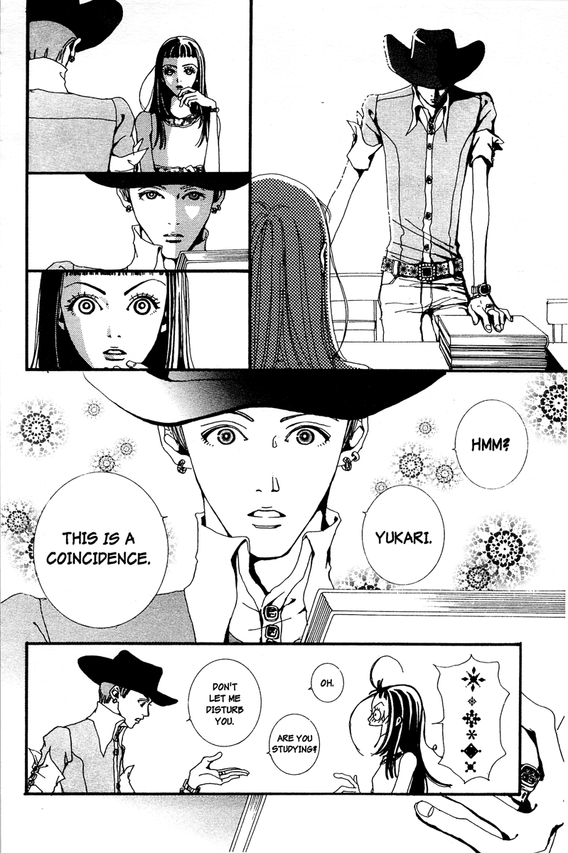 Paradise Kiss Chapter 3 page 6 - Chapter 3