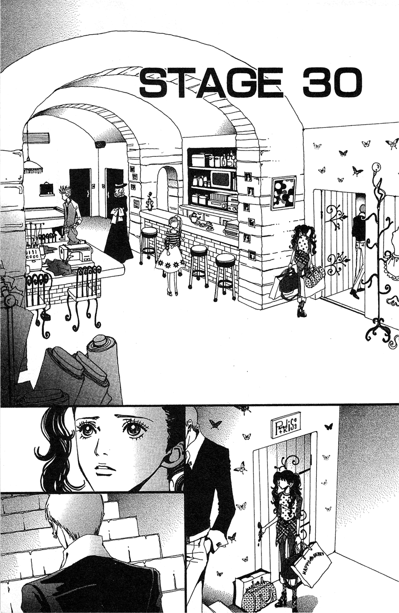 Paradise Kiss Chapter 30 page 1 - Chapter 30