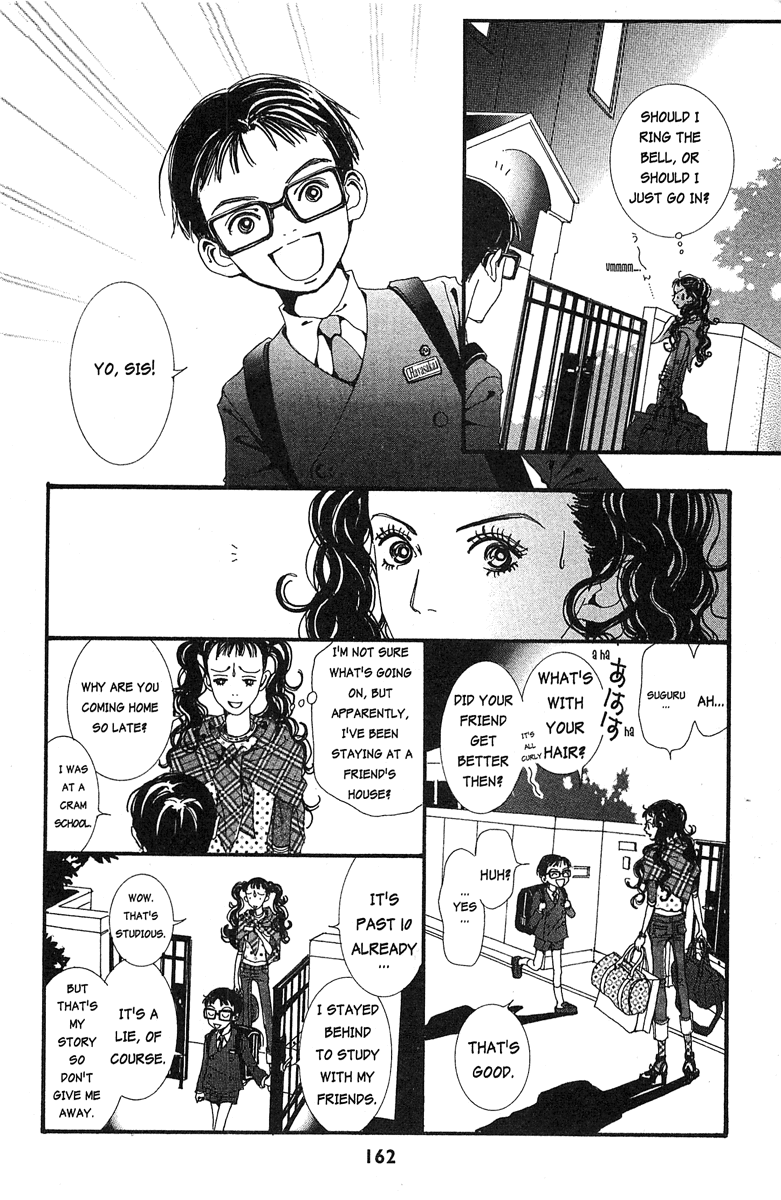 Paradise Kiss Chapter 30 page 10 - Chapter 30