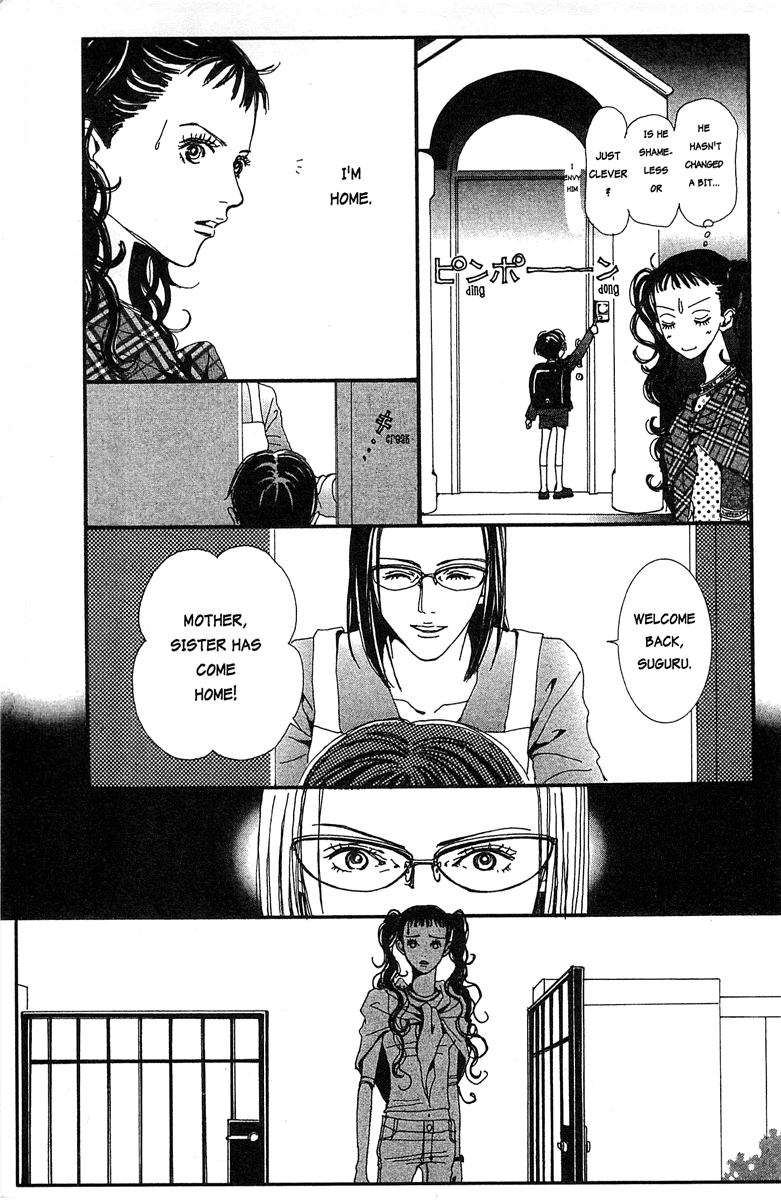 Paradise Kiss Chapter 30 page 11 - Chapter 30