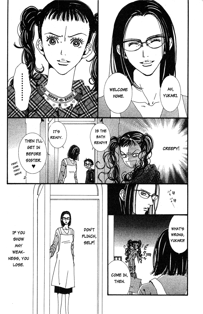 Paradise Kiss Chapter 30 page 12 - Chapter 30