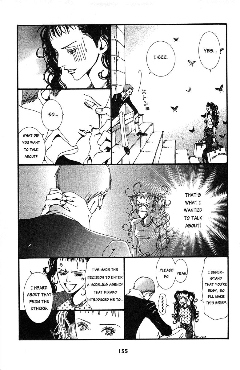 Paradise Kiss Chapter 30 page 3 - Chapter 30