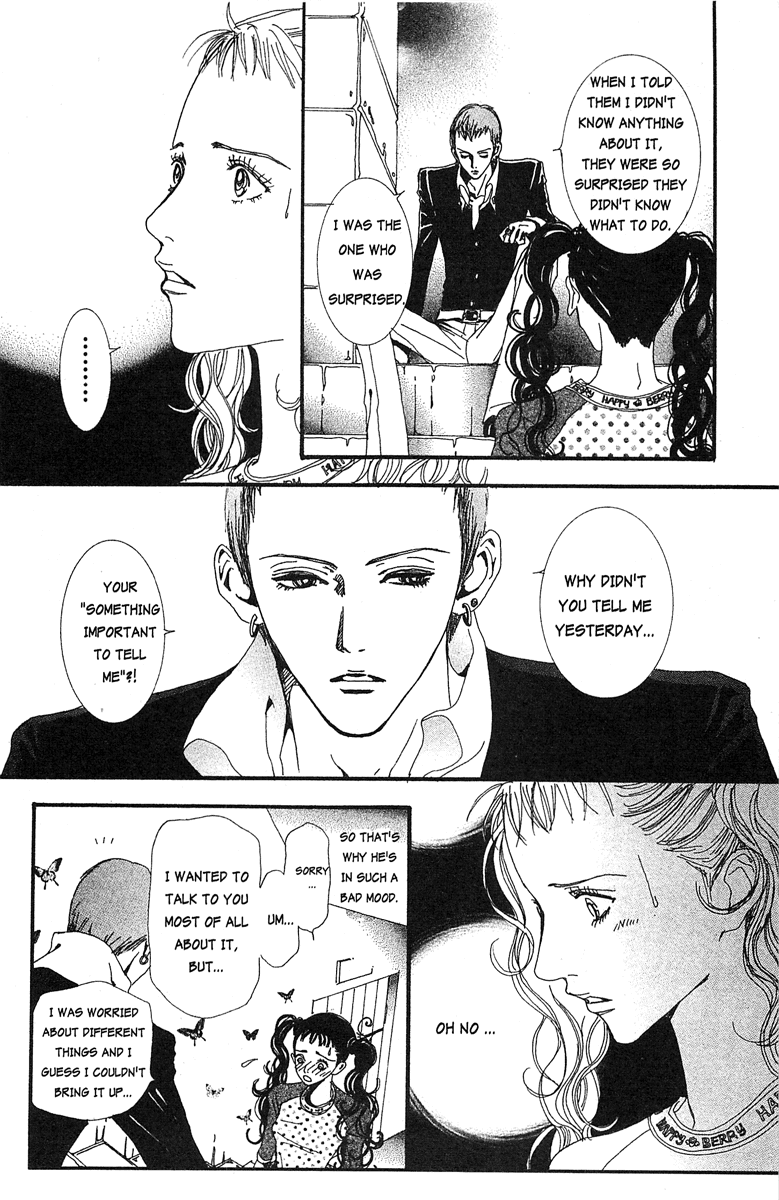 Paradise Kiss Chapter 30 page 4 - Chapter 30