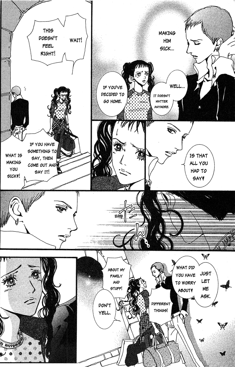 Paradise Kiss Chapter 30 page 6 - Chapter 30