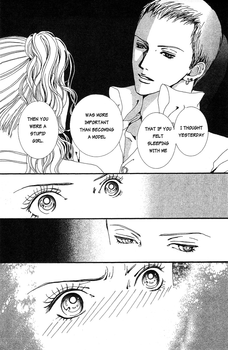 Paradise Kiss Chapter 30 page 7 - Chapter 30