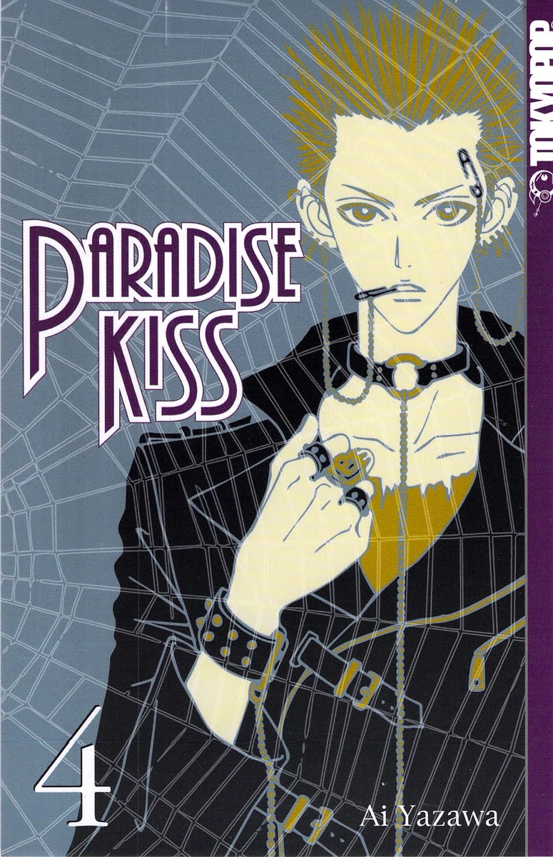 Paradise Kiss Chapter 31 page 1 - Chapter 31