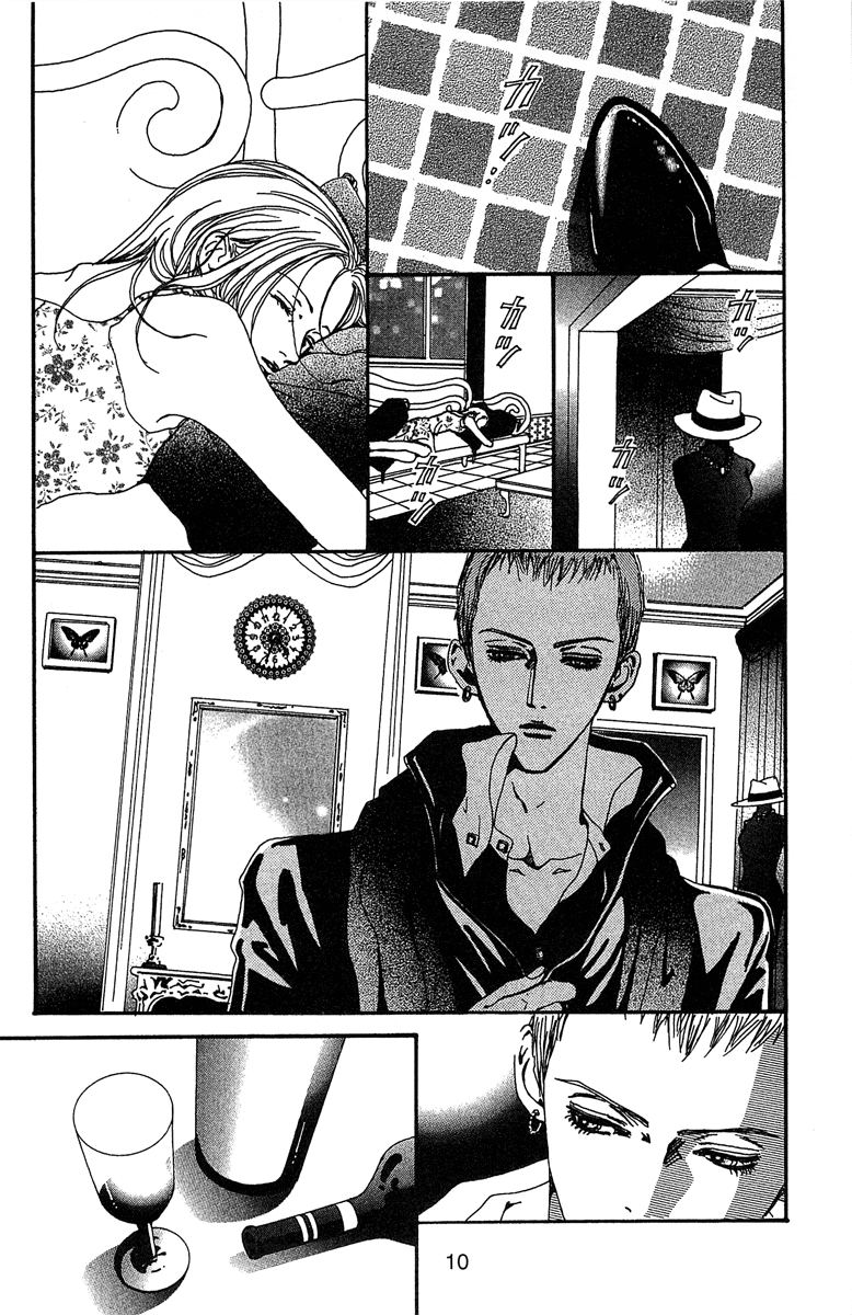 Paradise Kiss Chapter 31 page 10 - Chapter 31