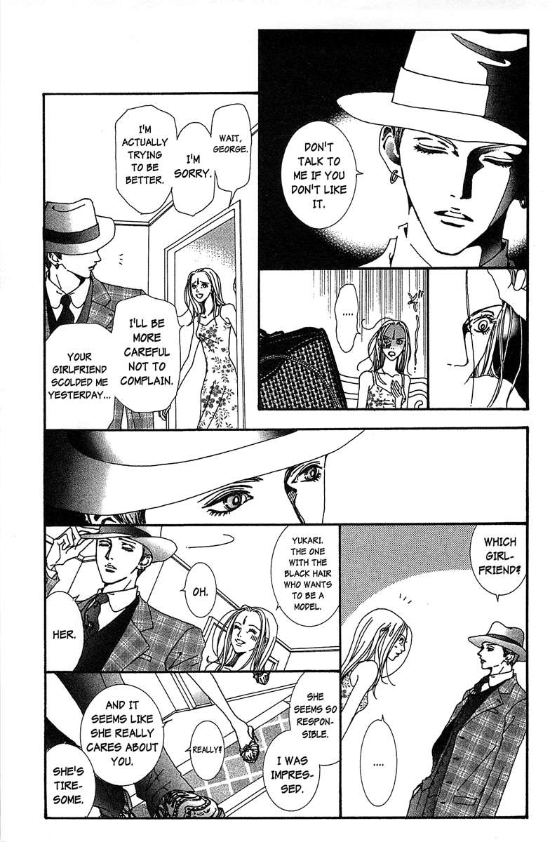 Paradise Kiss Chapter 31 page 15 - Chapter 31