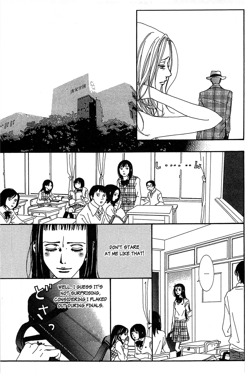 Paradise Kiss Chapter 31 page 17 - Chapter 31