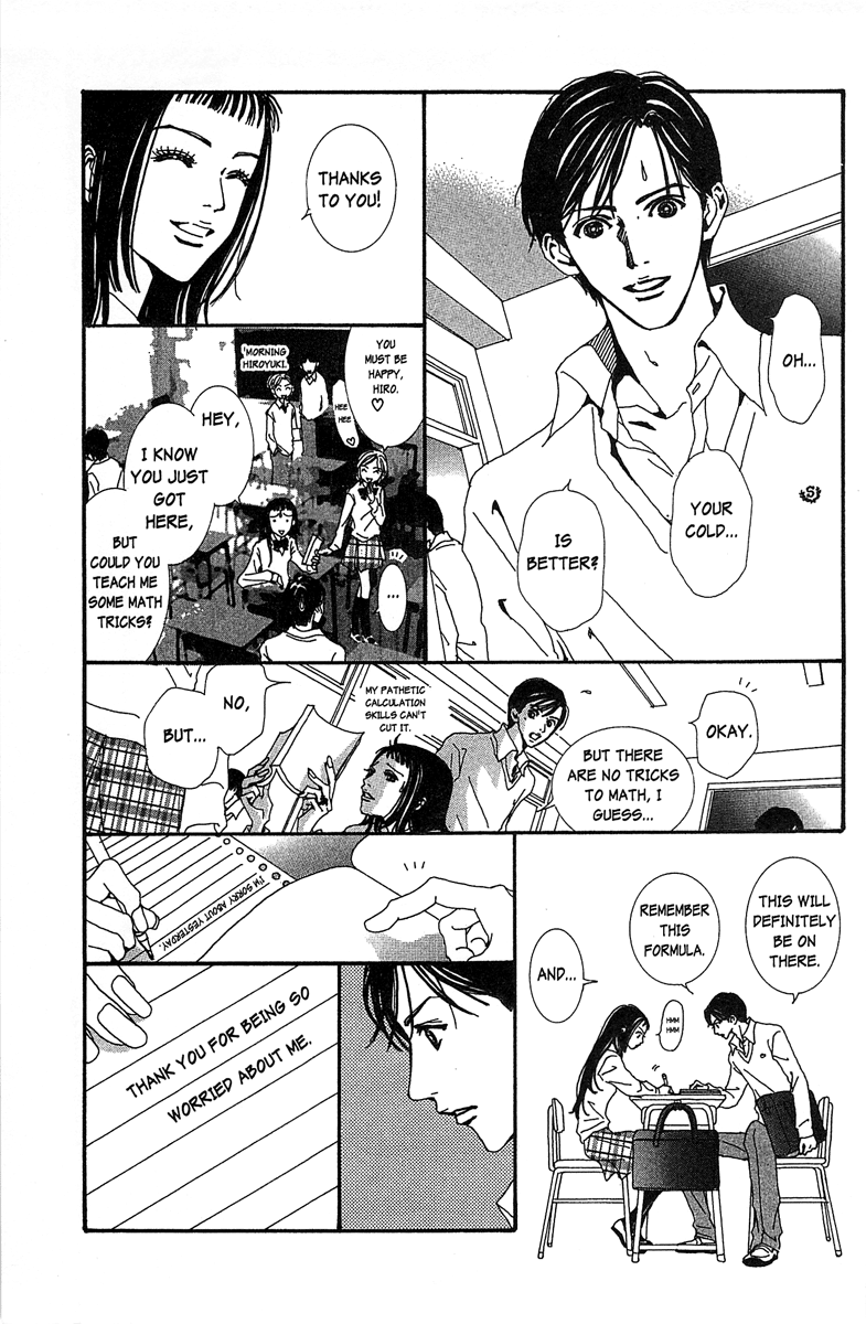 Paradise Kiss Chapter 31 page 19 - Chapter 31