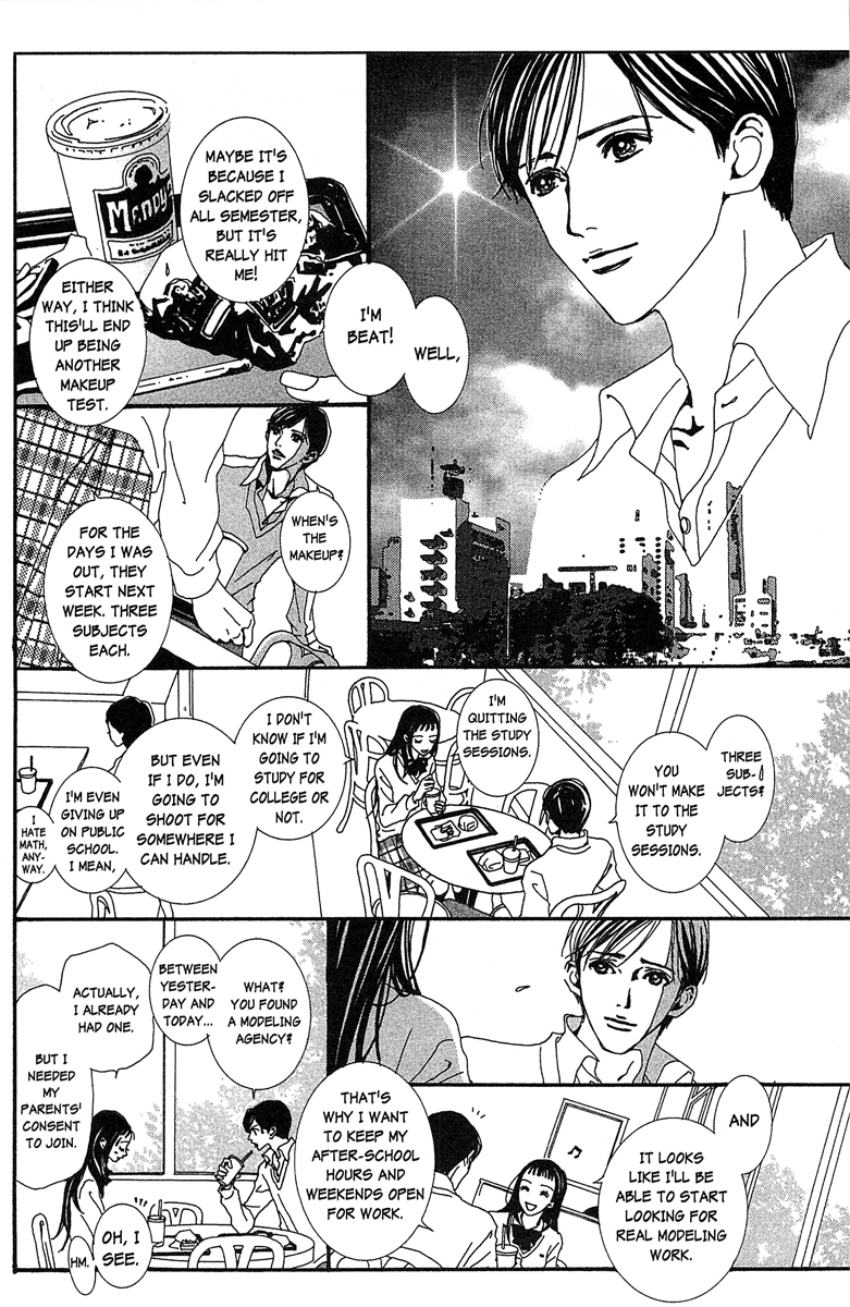 Paradise Kiss Chapter 31 page 20 - Chapter 31