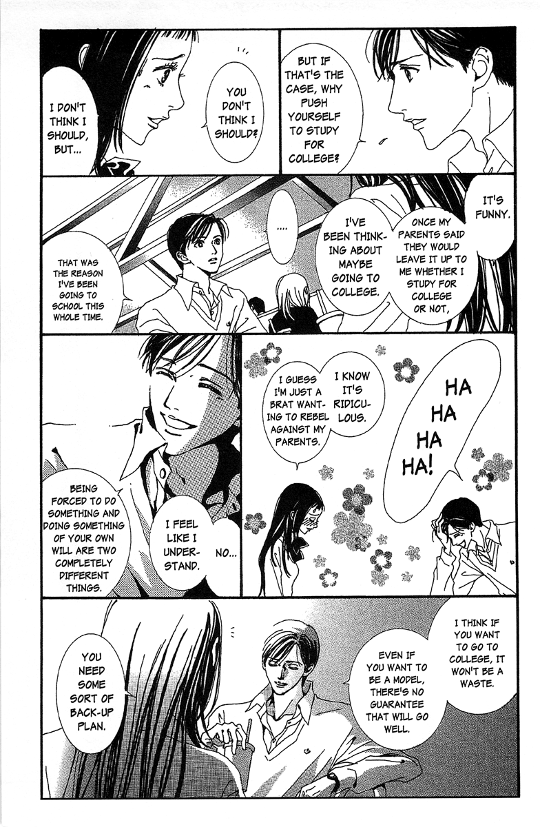 Paradise Kiss Chapter 31 page 21 - Chapter 31