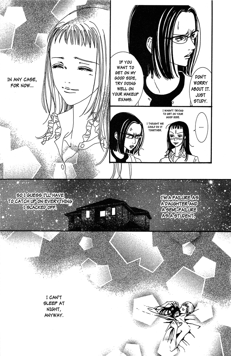 Paradise Kiss Chapter 31 page 24 - Chapter 31