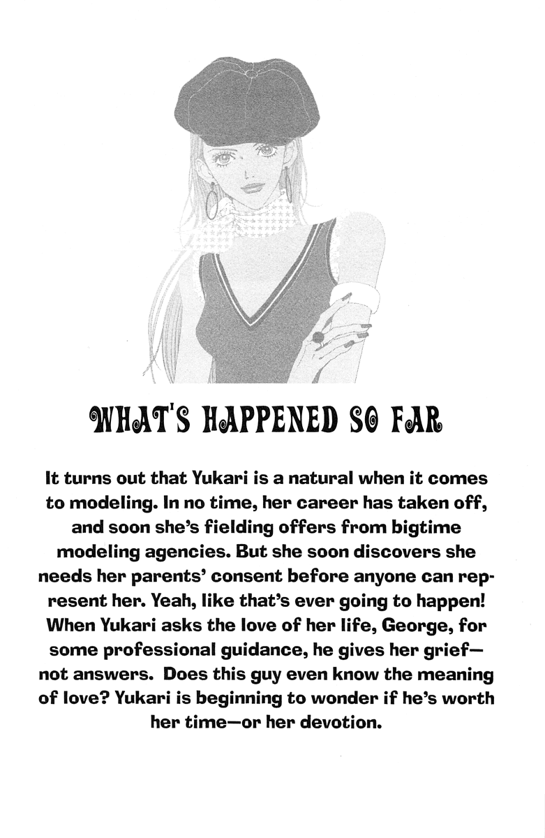 Paradise Kiss Chapter 31 page 6 - Chapter 31
