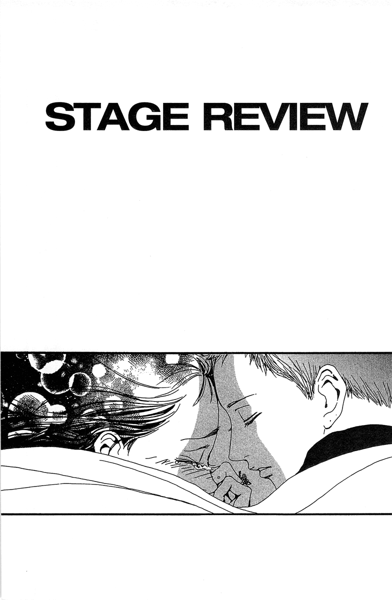 Paradise Kiss Chapter 31 page 7 - Chapter 31