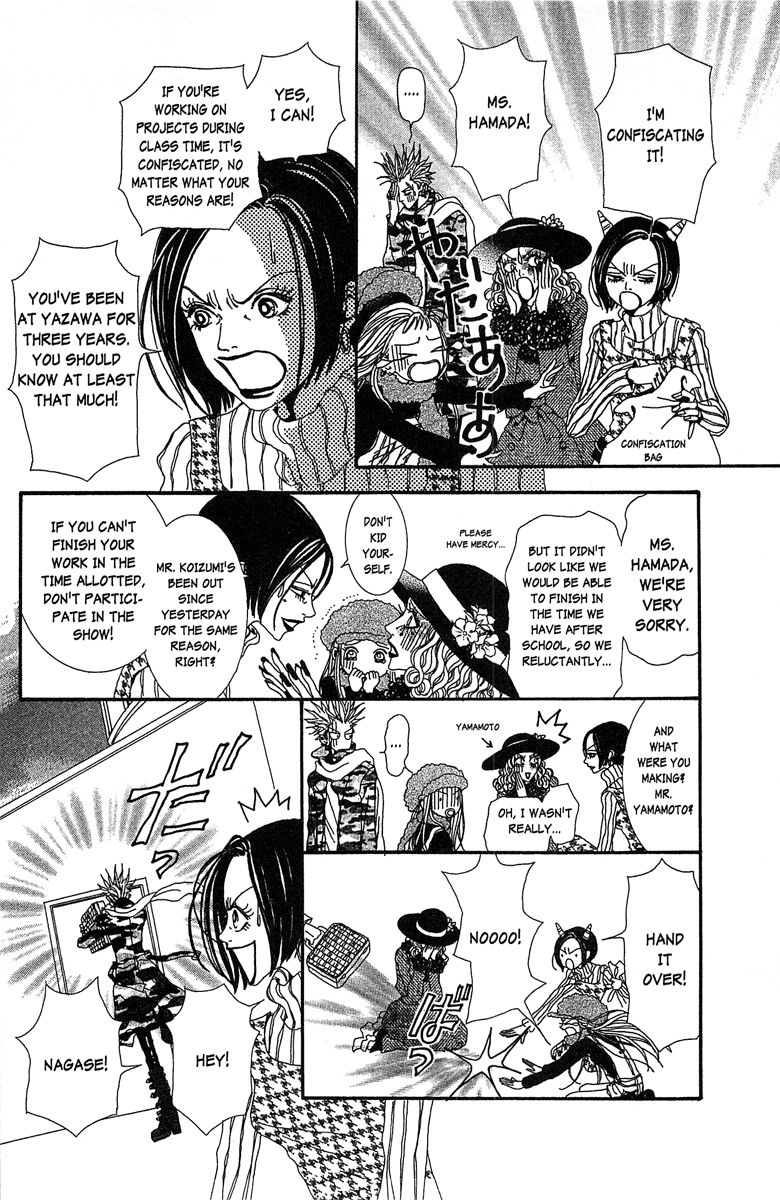 Paradise Kiss Chapter 32 page 10 - Chapter 32