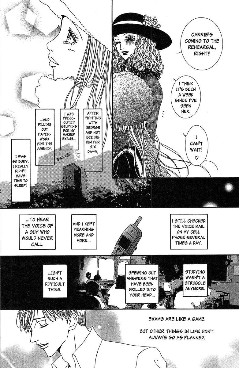 Paradise Kiss Chapter 32 page 12 - Chapter 32