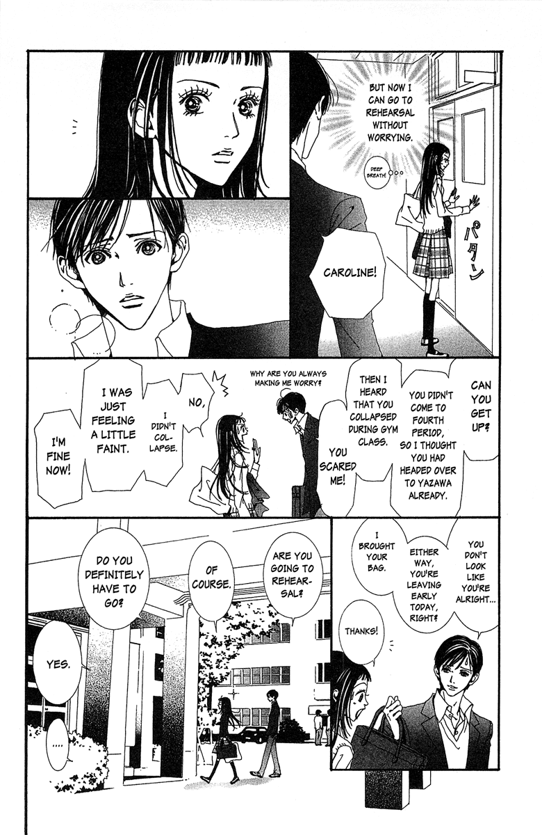 Paradise Kiss Chapter 32 page 14 - Chapter 32