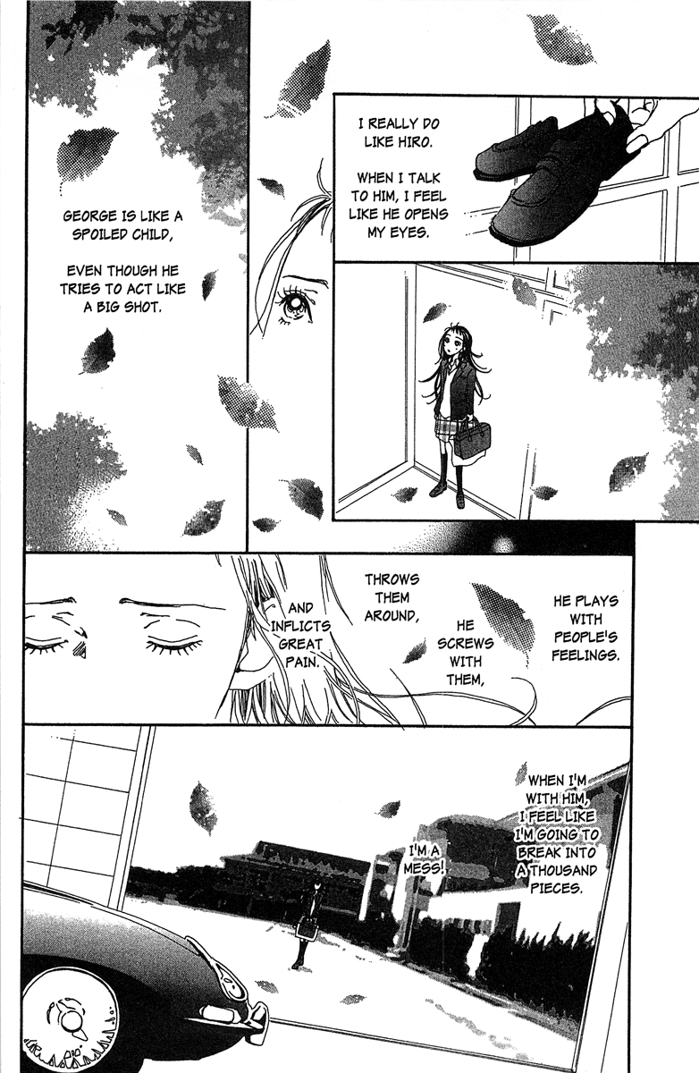 Paradise Kiss Chapter 32 page 16 - Chapter 32