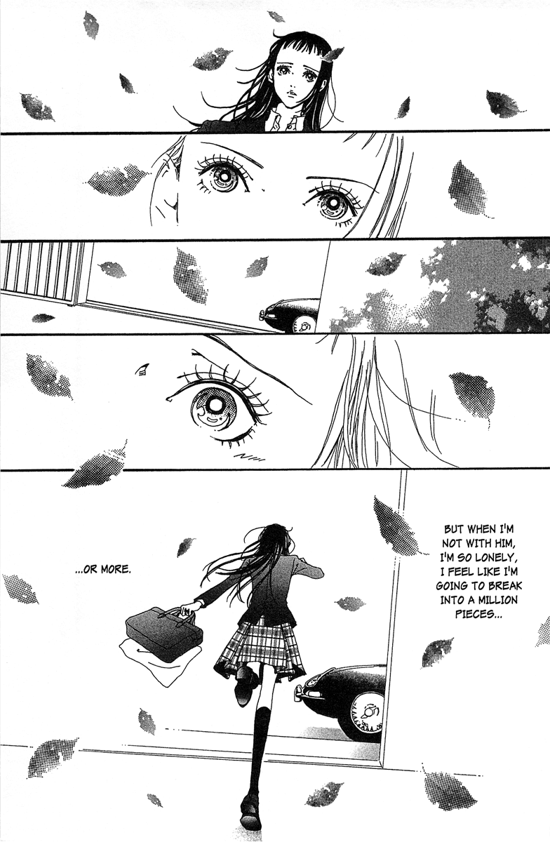 Paradise Kiss Chapter 32 page 17 - Chapter 32